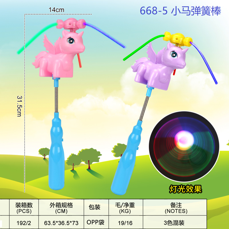 Luminous dolphins, flashing sticks, crocodile ponies, KT cats, spring sticks, magic sticks, night market stalls, wholesale of children's toys details Picture