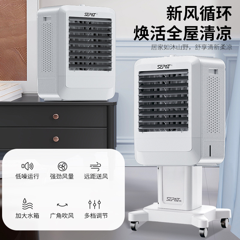 暖风机/取暖器实物图