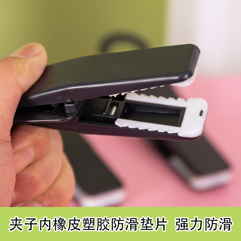 塑料夹衣帽夹窗帘夹袜子夹多功能帽子夹子挂钩手套夹可旋转毛巾夹详情图3