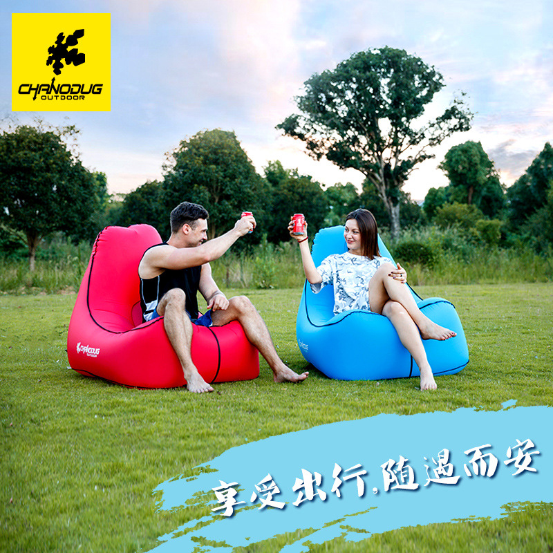 Xanoduji Lazy Person Inflatable sofa Bag, Portable inflatable bed sheet, person inflatable mattress, outdoor folding seat chair details Picture