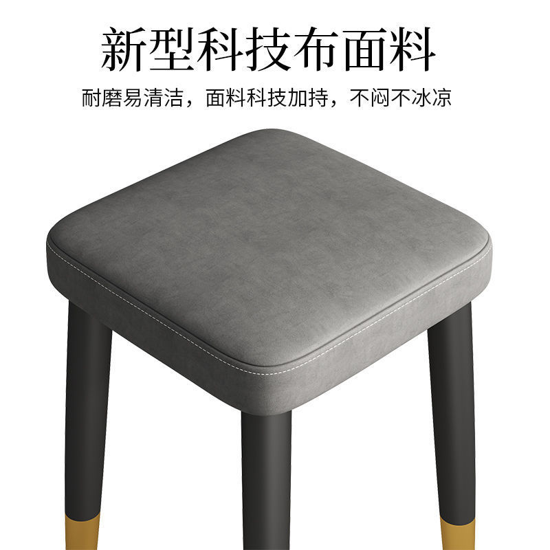 The home light luxury stool can be stacked as a square stool. It is a fashionable living room stool, a modern and simple dining table stool, and a bedroom dressing stool that is thickened Item Picture