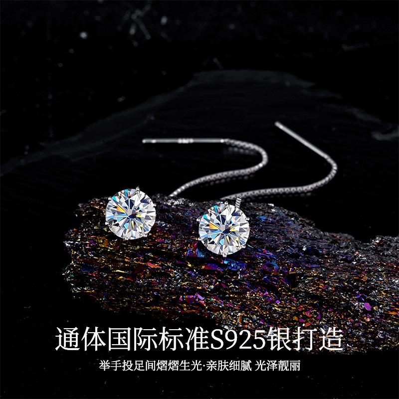 Zhuoheng Select S925 pure silver Moissanite stud Earrings, a classic six-prong stud earrings for women, a cross-border bestseller, high-end and light luxury ear line earrings details Picture