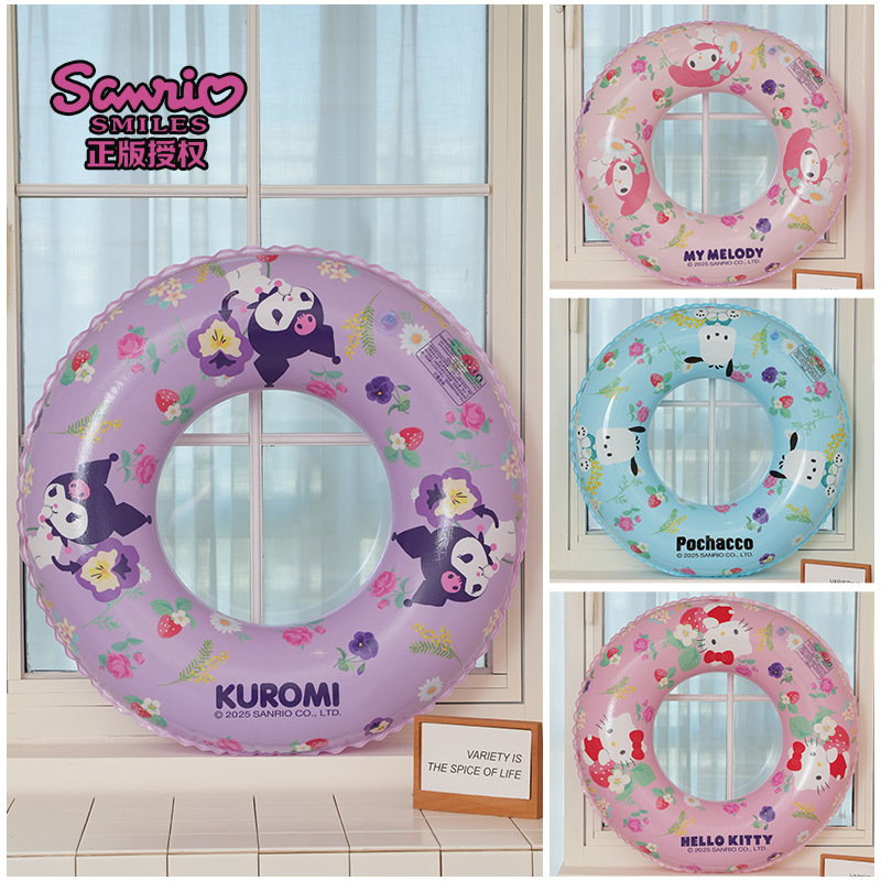 Sanrio genuine thickened swimming rings, children's life buoys, inflatable Kuromi KT underarm rings, safety swimming rings wholesale