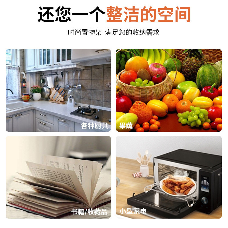 货架/亚克力分隔架/滑板车/手机支架/宿舍产品图