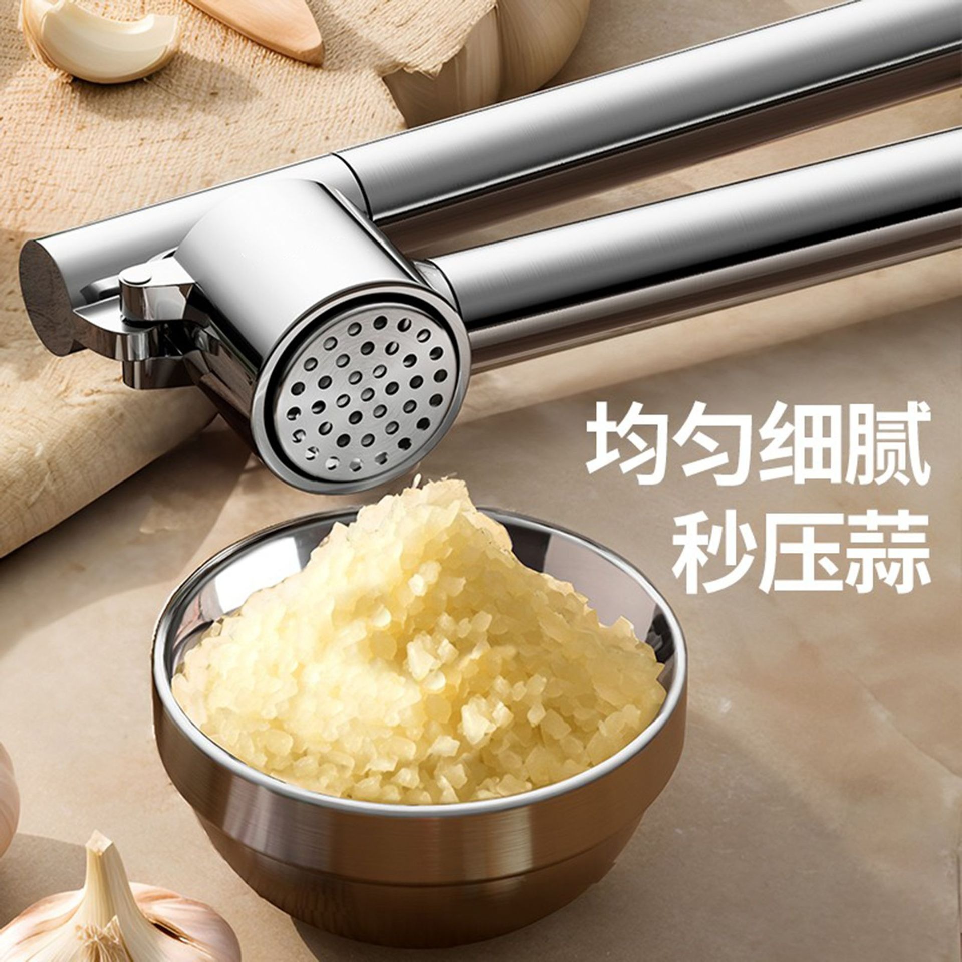 Zinc alloy manual garlic press, household garlic mince grinder, multi-purpose kitchen labor-saving garlic puree, a magic tool for mincing garlic details Picture