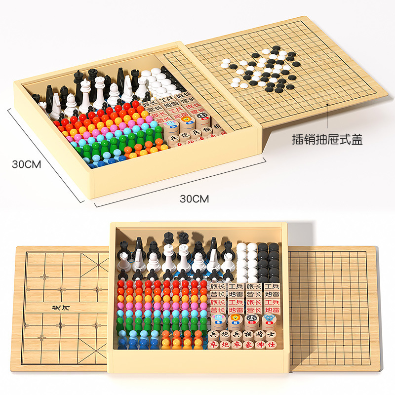 Wooden flying chess children's educational toys, Checkers and Gobang board games, parent-child interactive game set gifts Item Picture