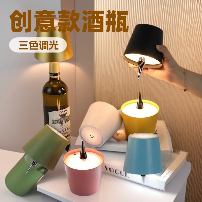 跨境贸易批发酒头灯嵌入式台灯户外露营移动餐桌摆件灯usbled灯