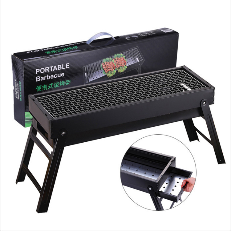 Thickened barbecue grill, portable smokeless folding outdoor camping barbecue rack, household charcoal barbecue grill Item Picture
