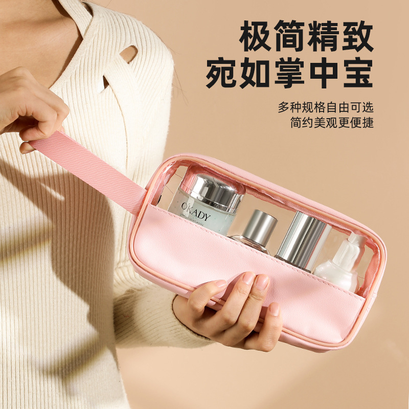 New transparent makeup and toiletry bag, large-capacity waterproof swimming bath bag, simple handbag, pu spliced bag, set makeup bag Application Scenario