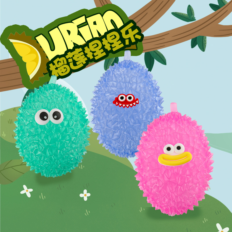 Hiku Durian Pinching Fun Stress-relieving Toys, soft silicone rubber venting children's dolls
