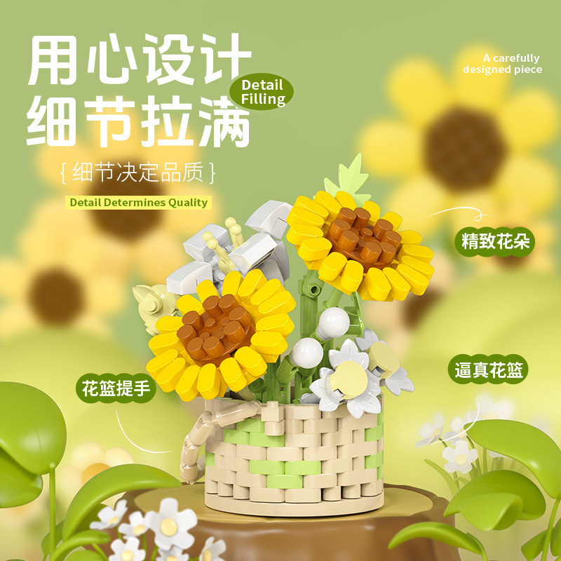 装饰花桶/花篮实物图