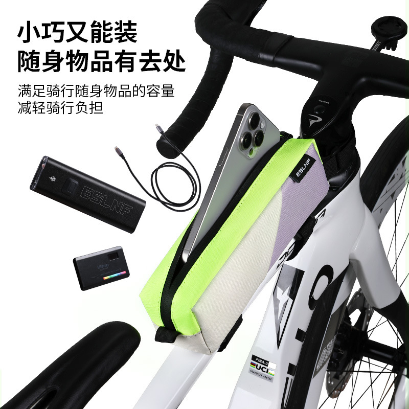 ESLNF mountain bike riding bag, top tube bag, color-blocked waterproof mountain road bike, front beam bag, bike equipment Specification image