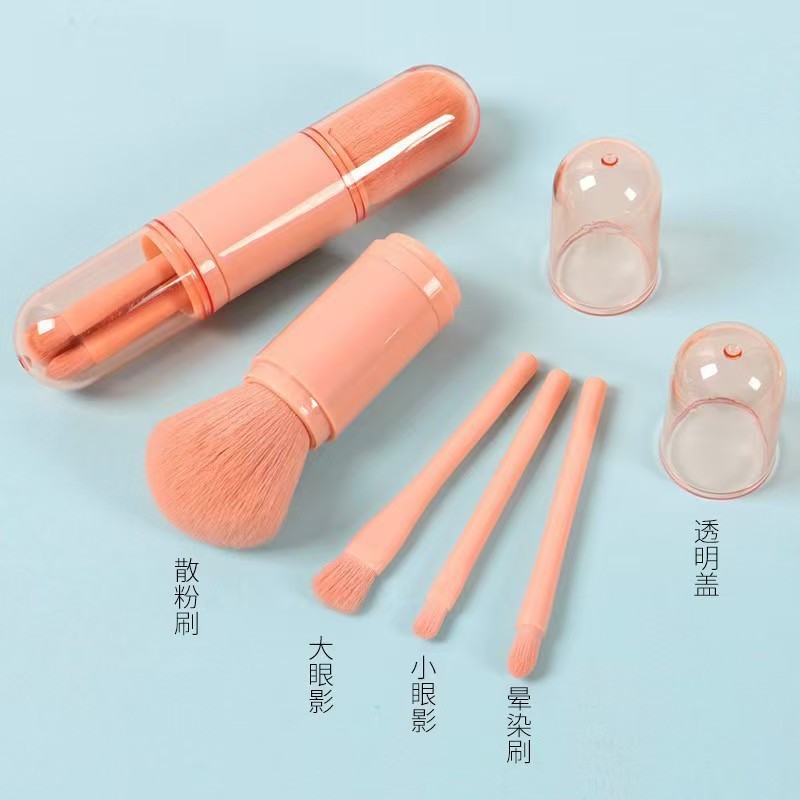 Kameng Mini Portable Four-in-one Makeup Brush, Multi-functional travel powder, eyeshadow, Blush, beauty Retractable capsule Specification image