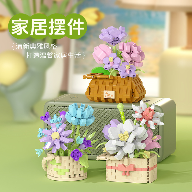 圣诞花环/木花/夏威夷花环/手指海胆/柳条编织篮细节图