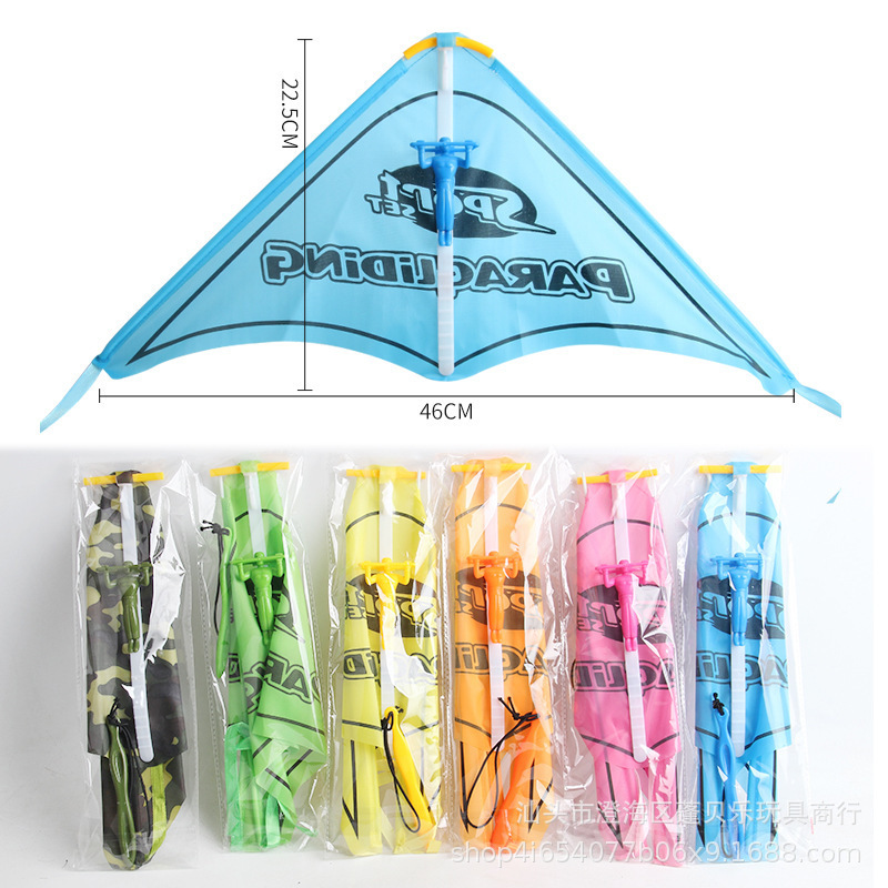 网红弹射小风筝儿童户外运动卡通手持便携风筝弹力皮筋摆地摊玩具