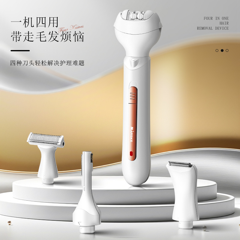 MARSKE MS-6333 Four-in-One Women's Hair Remover for Men and Women, Multi-functional razor for Private areas, armpit and leg hair, Electric full-body hair removal device