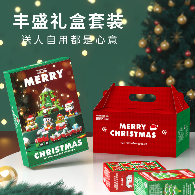 大颗粒积木实物图