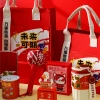 The company's business gifts will be available in the future as mid-term and college entrance examination graduation gift sets, as well as birthday and onboarding gifts for enterprise employees Application Scenario
