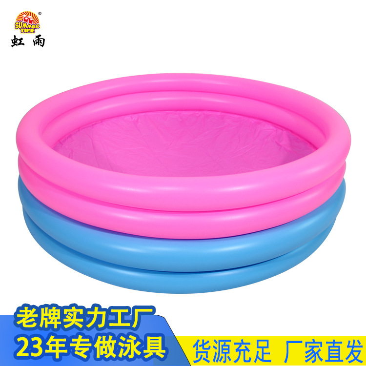 充气圆形二层水池游泳池儿童家用戏水池海洋波波球池婴儿浴池鱼池
