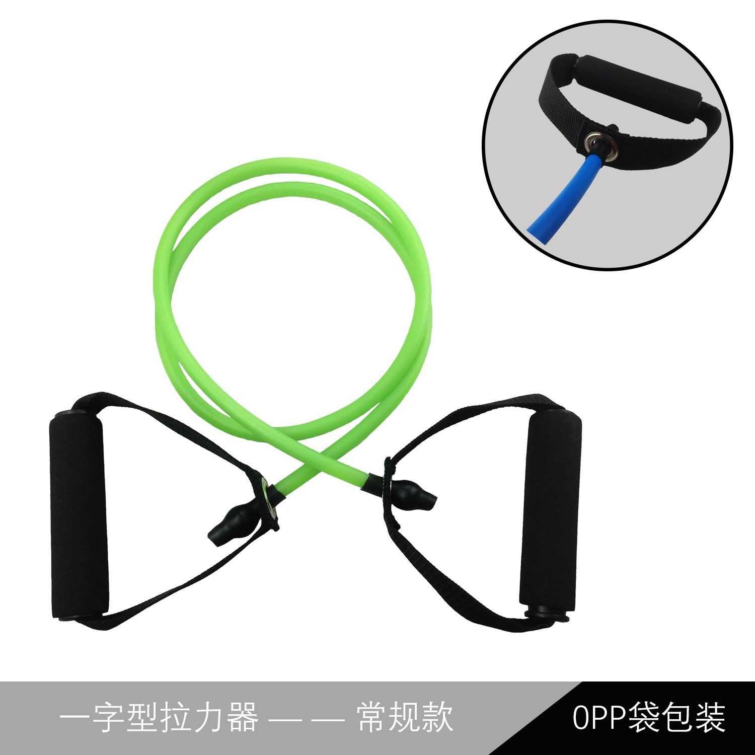 Multi-functional fitness resistance band, one-line latex resistance rope, resistance band, home equipment, yoga high elasticity Application Scenario
