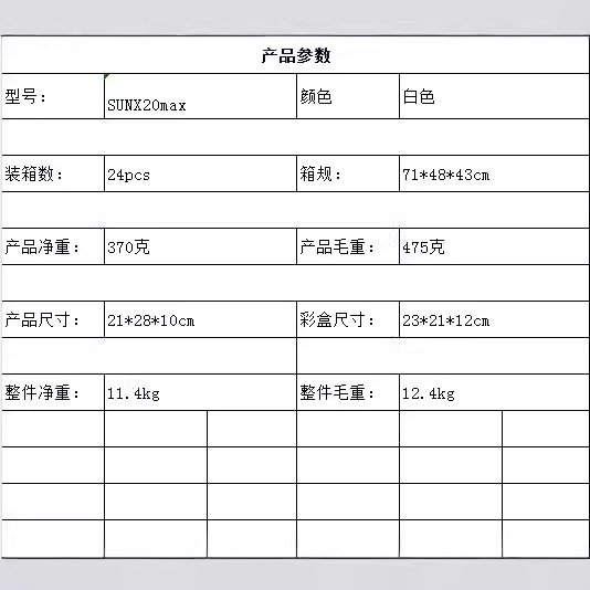 New red light nail lamp 320W nail baking lamp, non-blackening hand polish glue quick-drying led light therapy machine X20 nail lamp Application Scenario