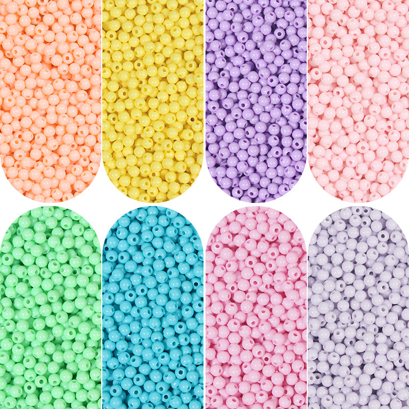 4mm亚克力塑料实色圆珠diy手工串珠手链首饰材料配件配饰散珠批发