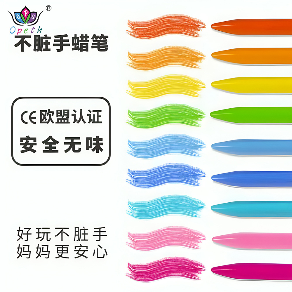 Cross-border children's painted crayons, 36-color and 12-color washable and erasable triangular stick crayon set Application Scenario