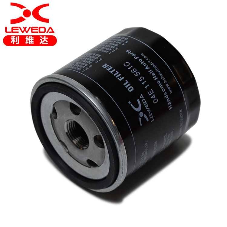 Suitable for Tiguan engine oil, Santana oil filter element 04E115561C, Jetta oil filter Specification image
