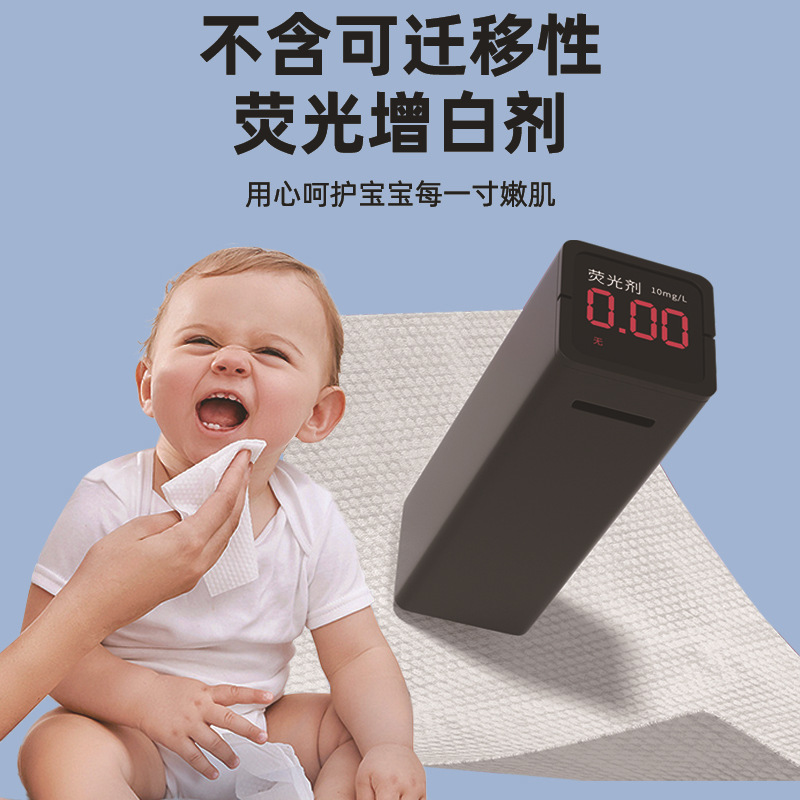 跨境定制婴儿湿巾纸80抽家用大包纯水湿巾加厚抗菌母婴手口湿纸巾细节图