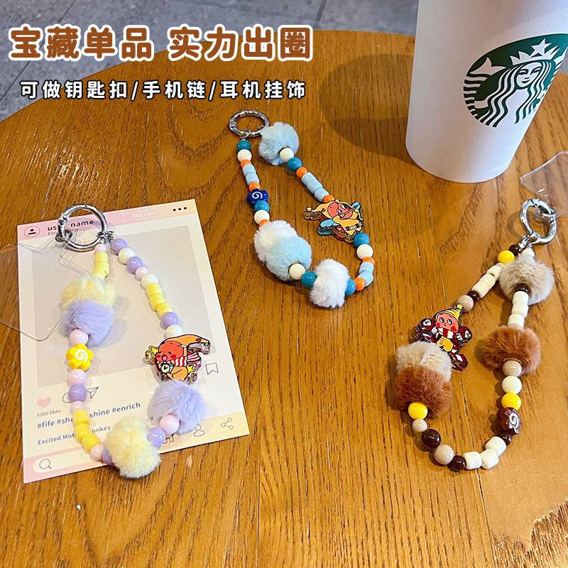 手机挂件实物图