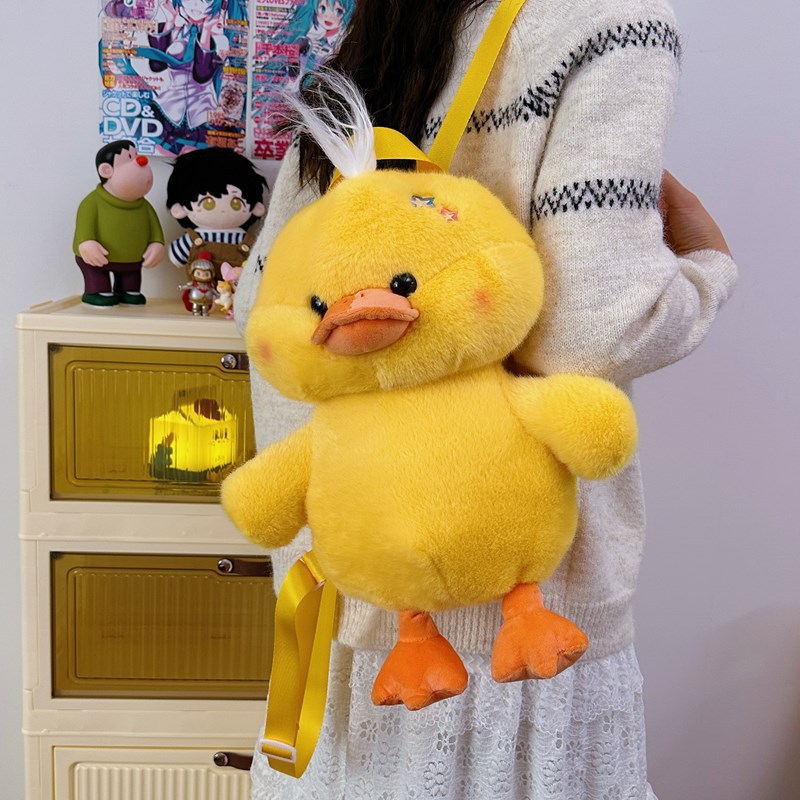New cute cartoon duck plush bag, backpack, versatile cartoon plush bag for girls' outings Specification image