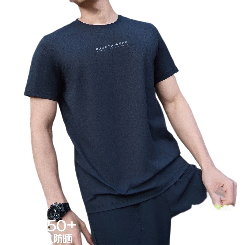 Marine ice sense cloud sense tactical camuflaje speed dry hombre camiseta manga corta Item Picture