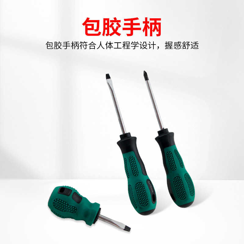 صليب فولاذ الكروم والفاناديوم المستخدم في المنازل بممفك مطاطي Specification image