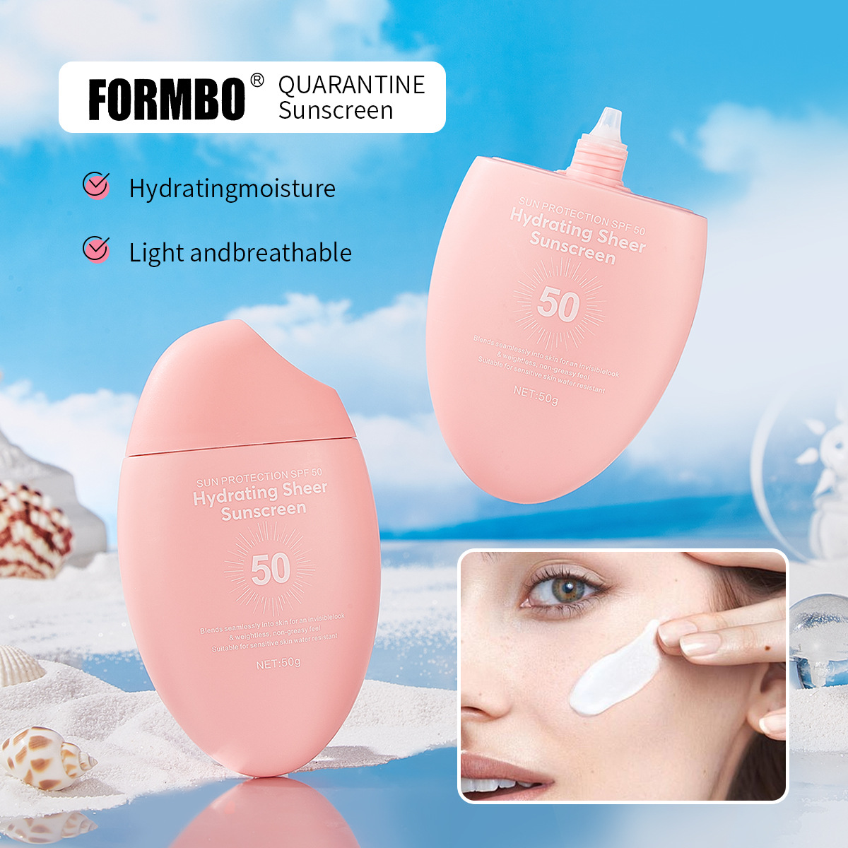 【 Cross-border Exclusive 】FORMBO Outdoor Protective Cream: UV Isolation, Refreshing, Quick-forming Film, Non-sticky Protective cream Specification image