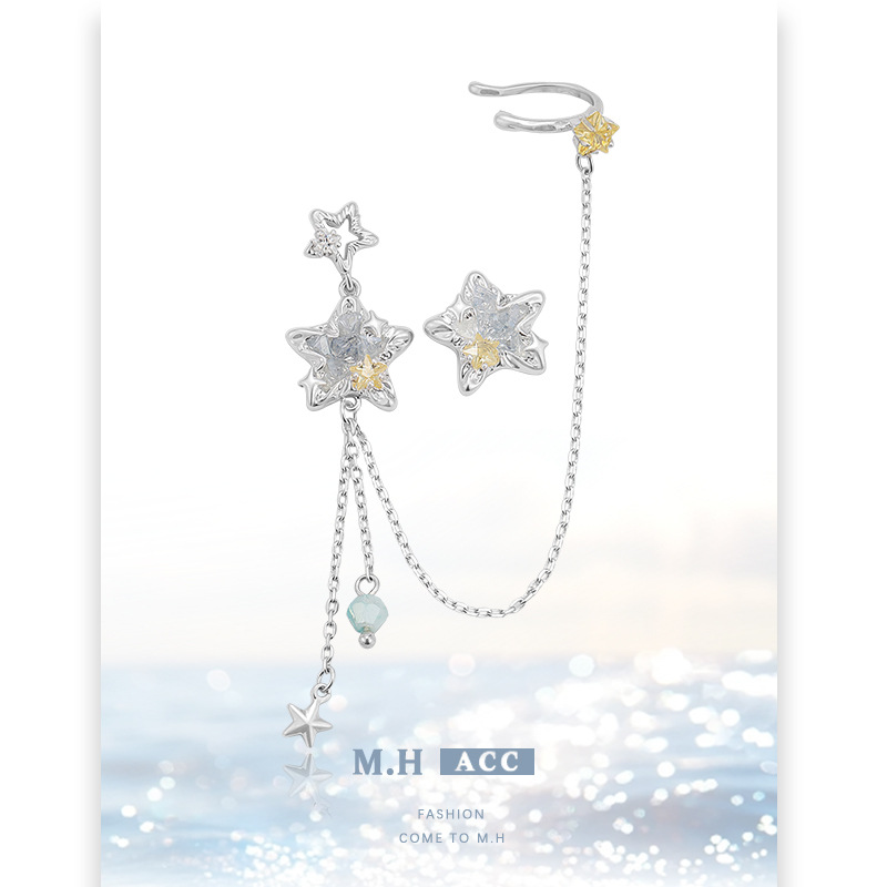 Star Sea Shiguang Star Earrings, women's one-piece tassel ear bone clip, original design, unique personality, asymmetrical earrings
