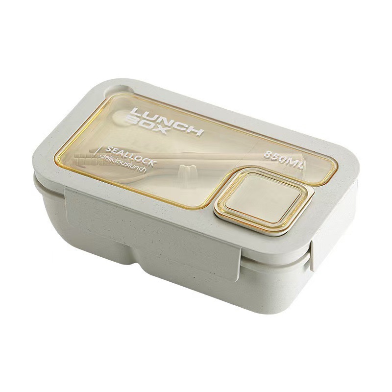 Lunch: Student, office worker, wheat water cup, Japanese straw lunch box, bento box set, microwave cutlery box Item Picture