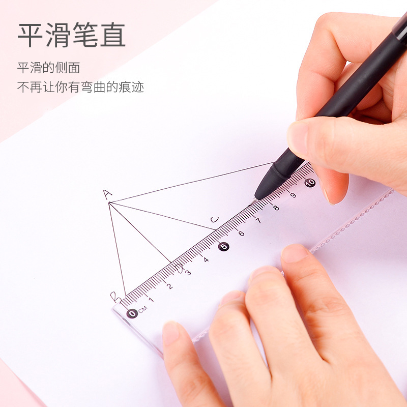 وتوزع شركات صناعة اللدائن على مقاسات رسم الخرائط بمقياس 20 سم مقاس 20 سم Specification image