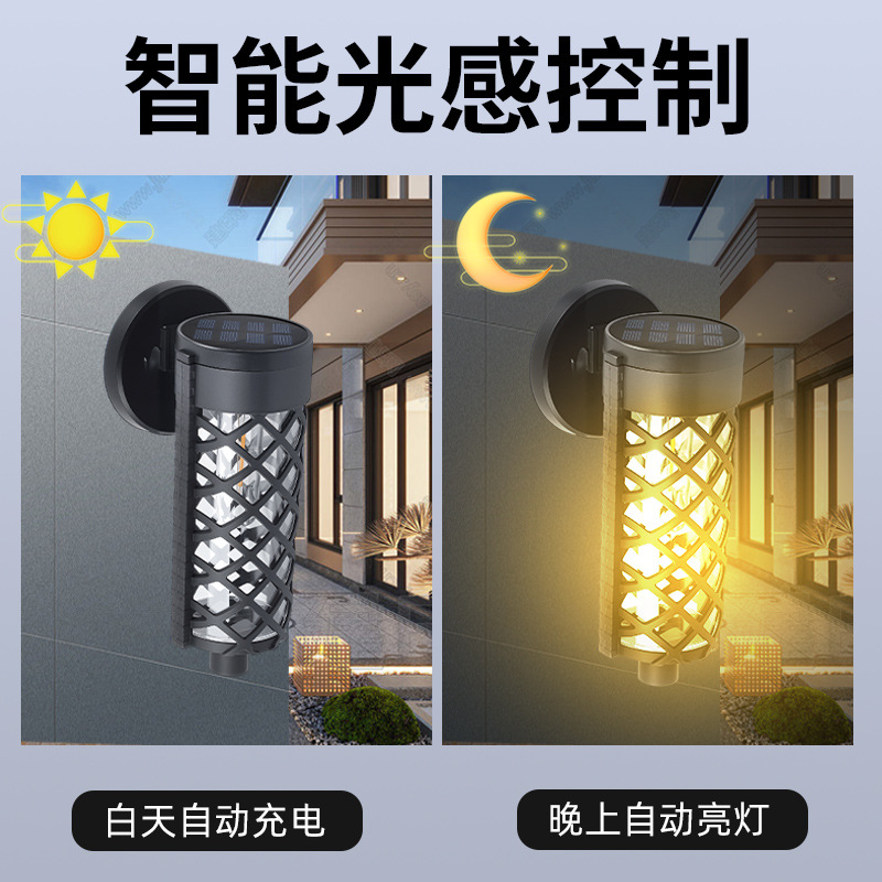 Nueva gama de lámparas de pared solares luces de césped luces de patio luces de ambiente luces de tierra luces de exterior luces solares details Picture