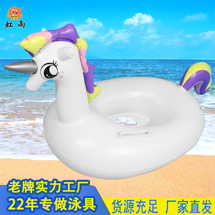 婴幼儿游泳艇趴艇大号小飞马游泳艇宝宝带坐艇小游艇厂家批发