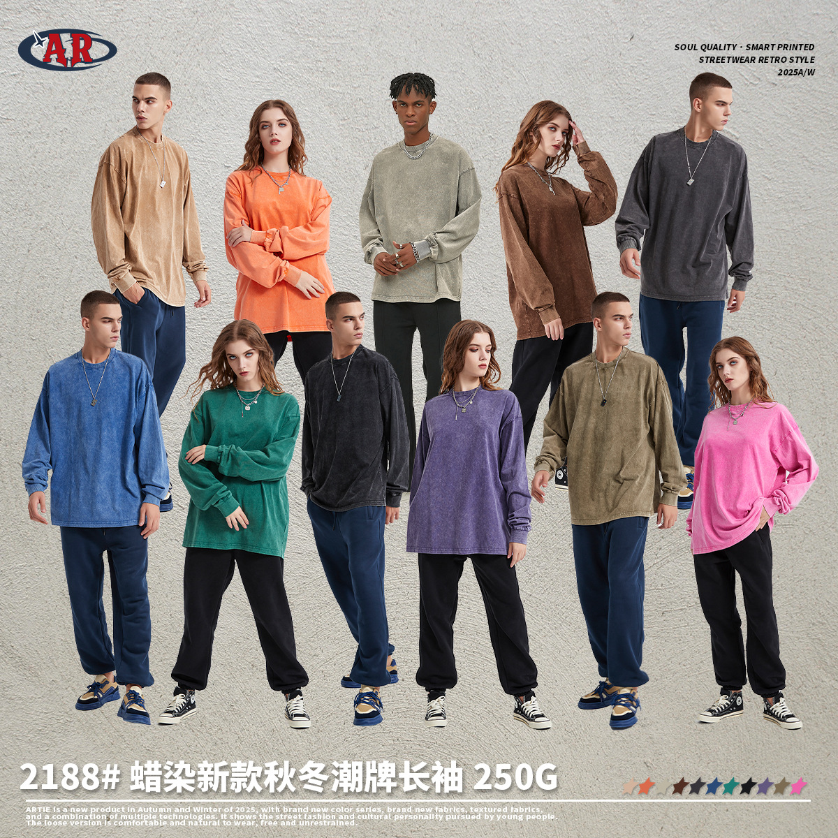 A new 250-gram T-shirt with stir-fried snowflakes from a trendy brand for autumn and winter. It is a solid-color, pure cotton washed and aged men's long-sleeved T-shirt with a European and American base Specification image