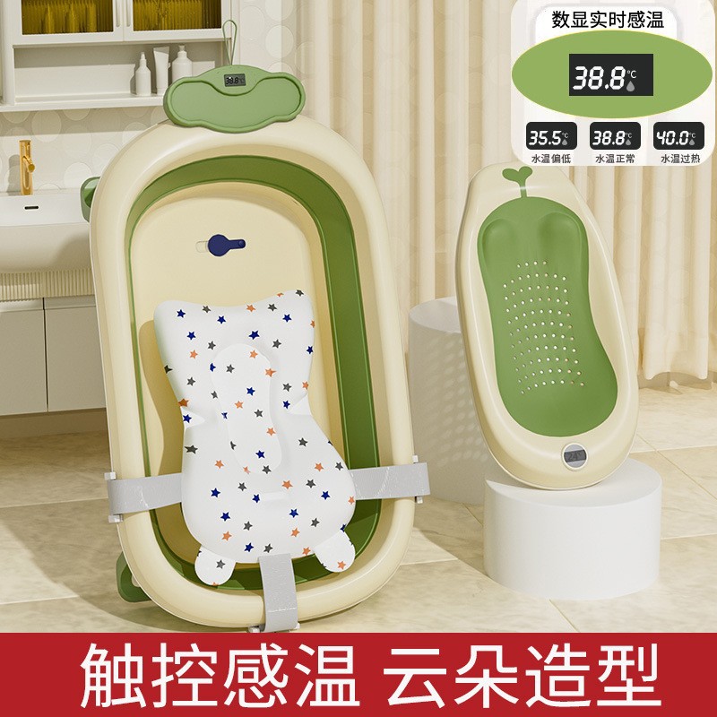 婴儿洗浴盆宝宝可折叠幼儿坐躺大号浴盆浴桶儿童新生儿童用品泡澡