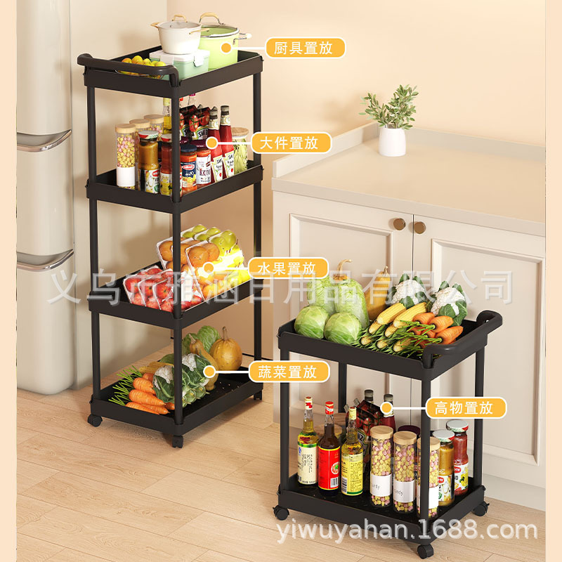 货架/居家收纳用品/置物架/餐具/置物架小推车细节图
