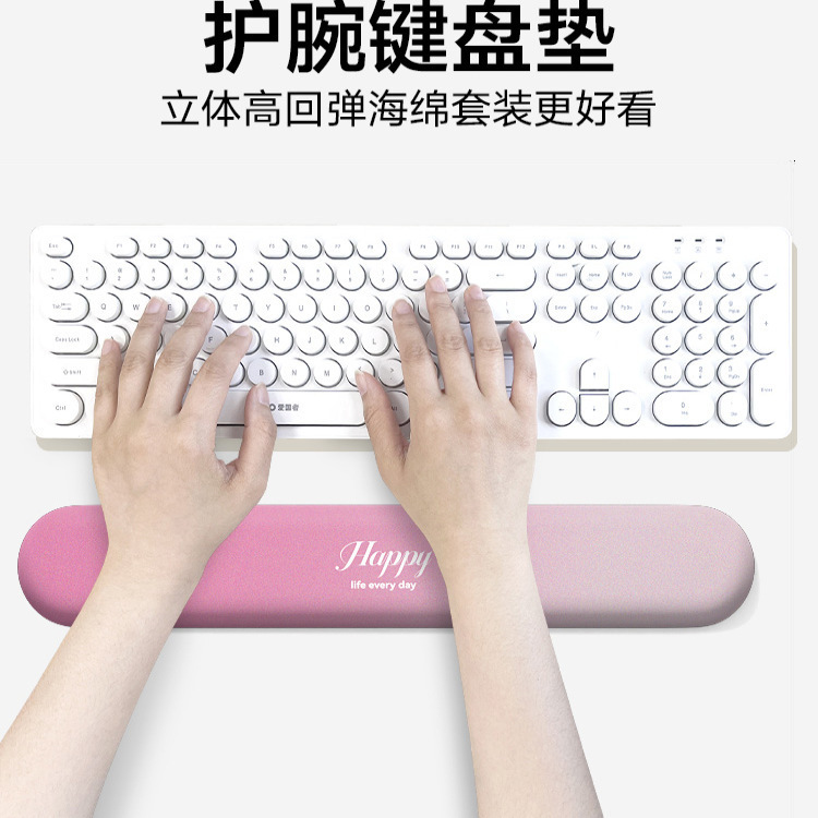 High-end gradient black and purple wrist guard mouse pad, women's wrist pad, anti-slip office laptop keyboard hand rest Application Scenario