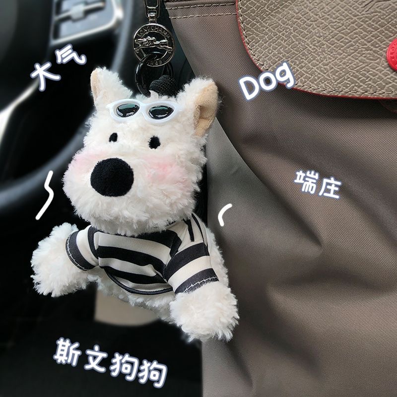 Love glasses, sloppy puppy, West Highland bag pendant, key rope buckle, plush toy decoration, couple gifts Application Scenario