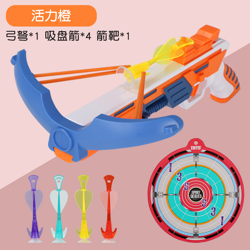 Children's bow, kindergarten bow and arrow toys, suction cups, targets, archery barrels, targets, boys' and girls' shooting sports wholesale Application Scenario