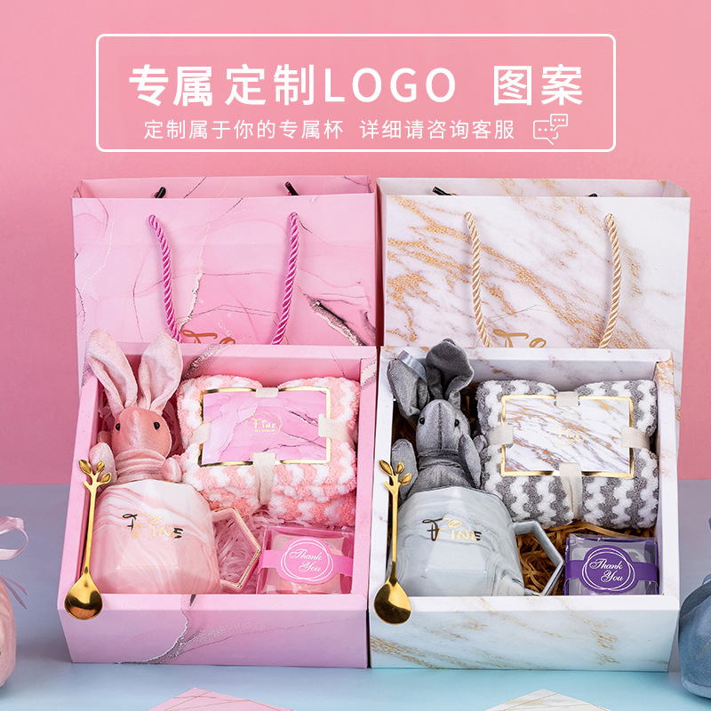 Wedding gift sets, bridesmaids and groomsmen, first birthday gift boxes, custom opening event gifts, wedding gifts for newlyweds