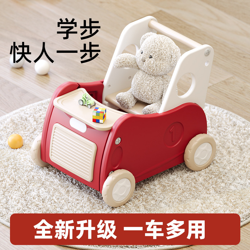 Baby walker, children's multi-functional stroller, baby learning to walk, 6-18 months old, house play stroller details Picture