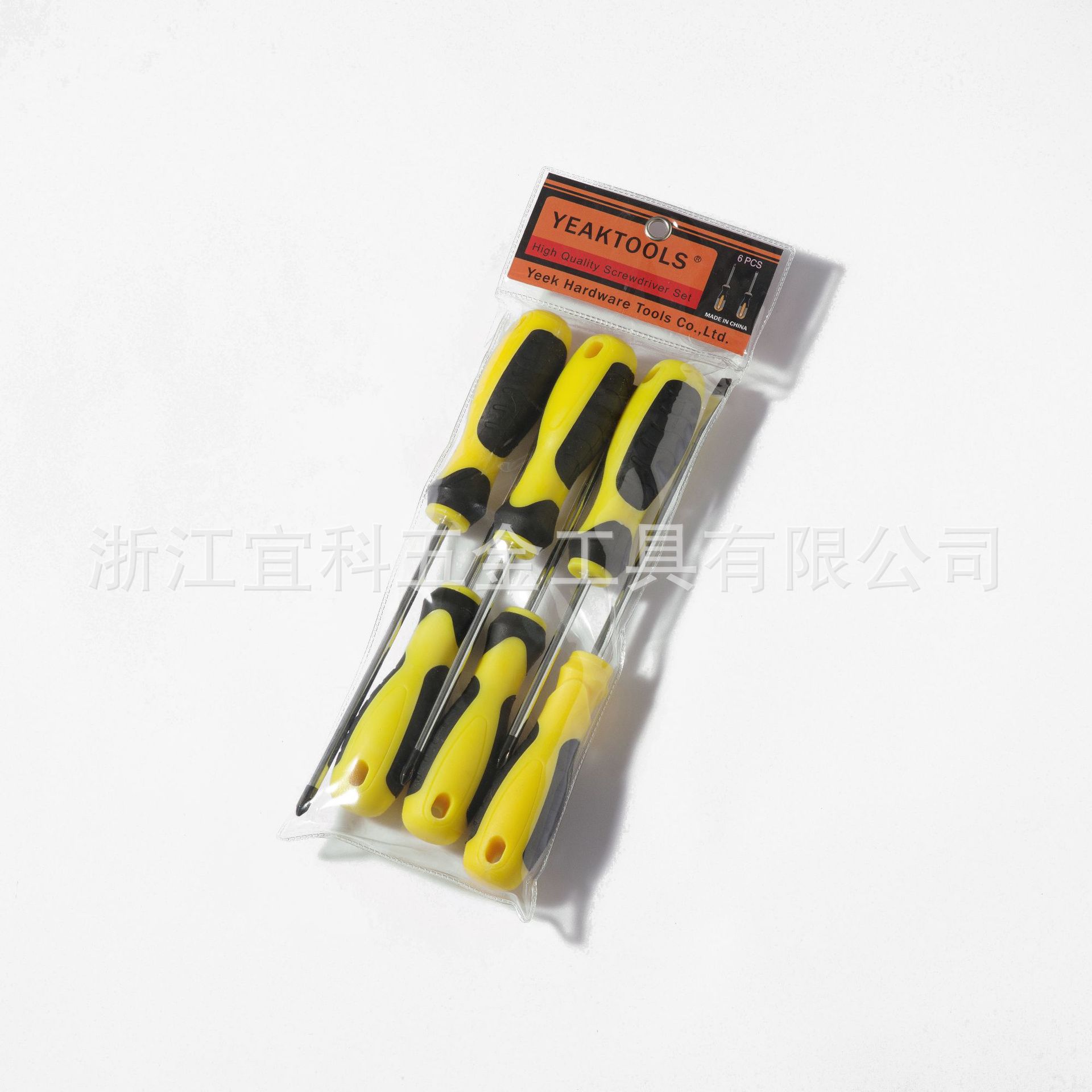 A 6-piece set of dual-color anti-slip handle screwdriver
