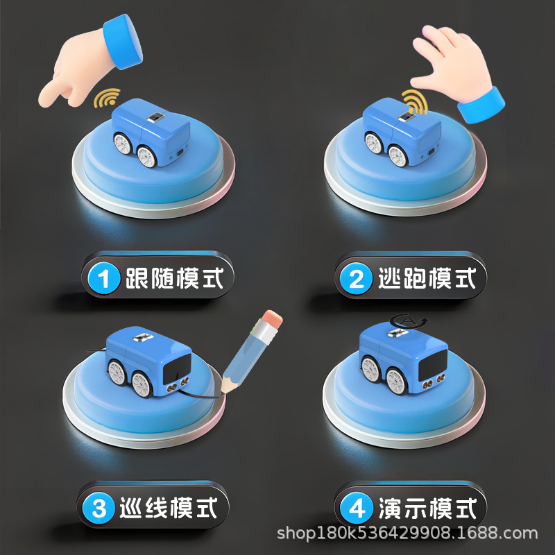 跨境新款迷你智能遥控车手势感应跟随逃跑自动避障儿童桌面小巴士 details Picture