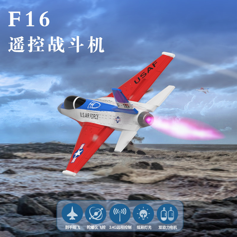 航模飞机/航拍无人机/航拍飞机/Keycaps/太空舱展示柜细节图